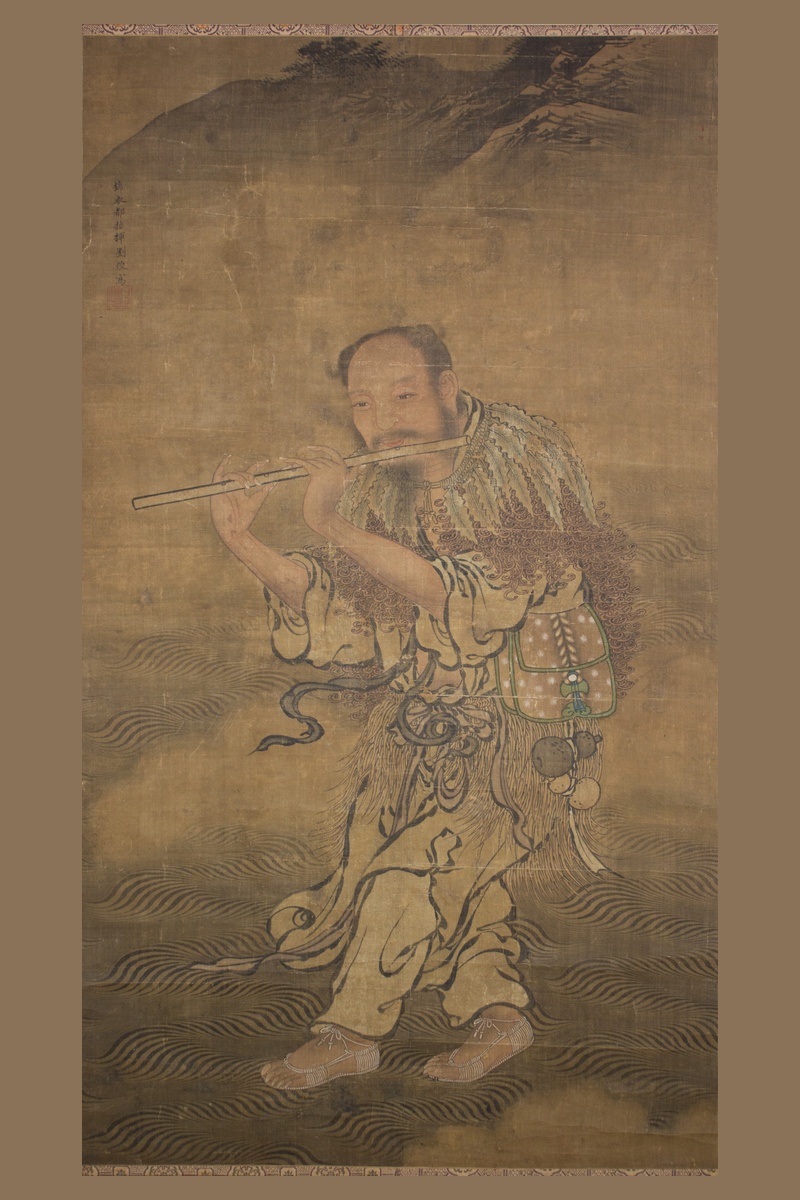 韩湘子