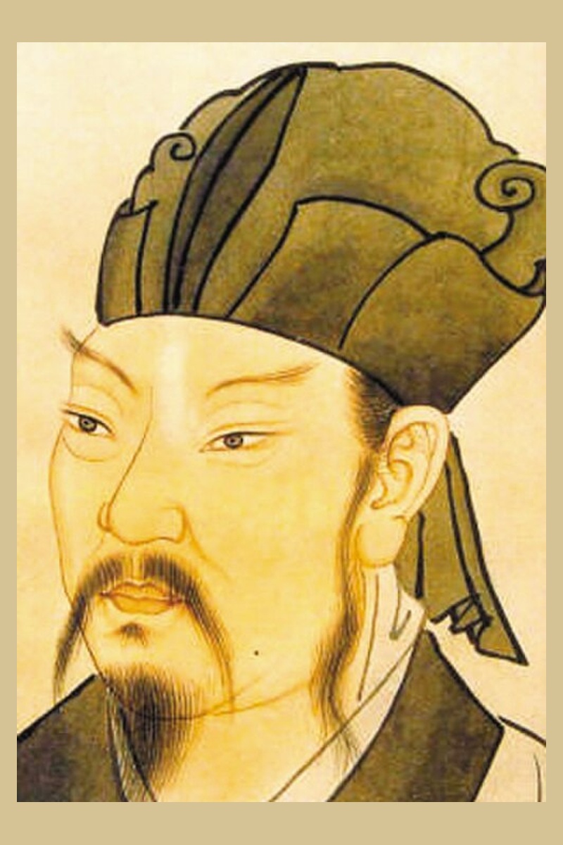 韩愈