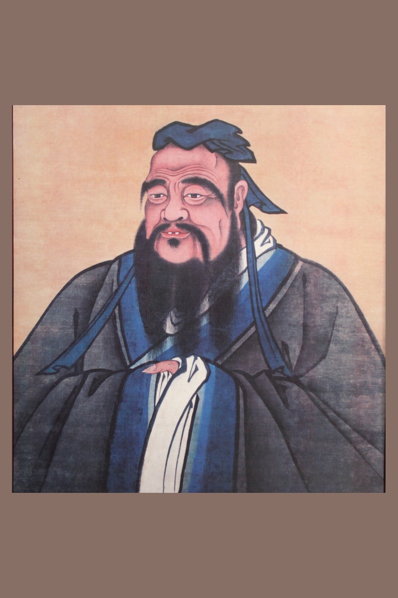 孔子