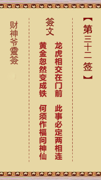 已卯