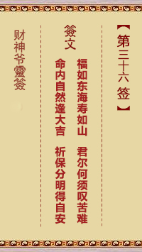 已亥