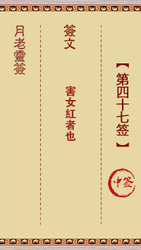 女红刺绣