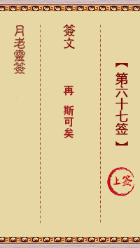 再接再厉