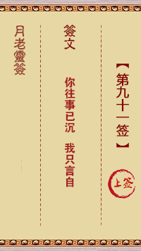示之曰